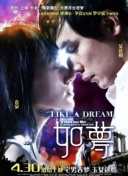 小兔兔直播ios版在哪里看-小兔兔直播ios版在哪里看最新版v11.29.67-2265安卓网